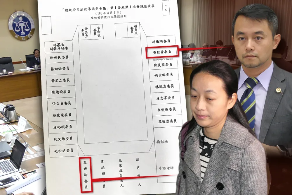 司改國是會議：小燈泡媽與凶手辯護律師談保護弱勢