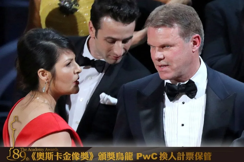 【奧斯卡頒獎烏龍】「永不錄用」　PwC換人計票與保管信封