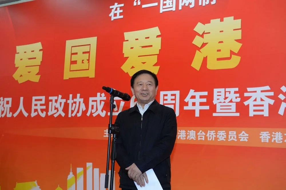 中國高官再落馬！　孫懷山「嚴重違紀」接受審查
