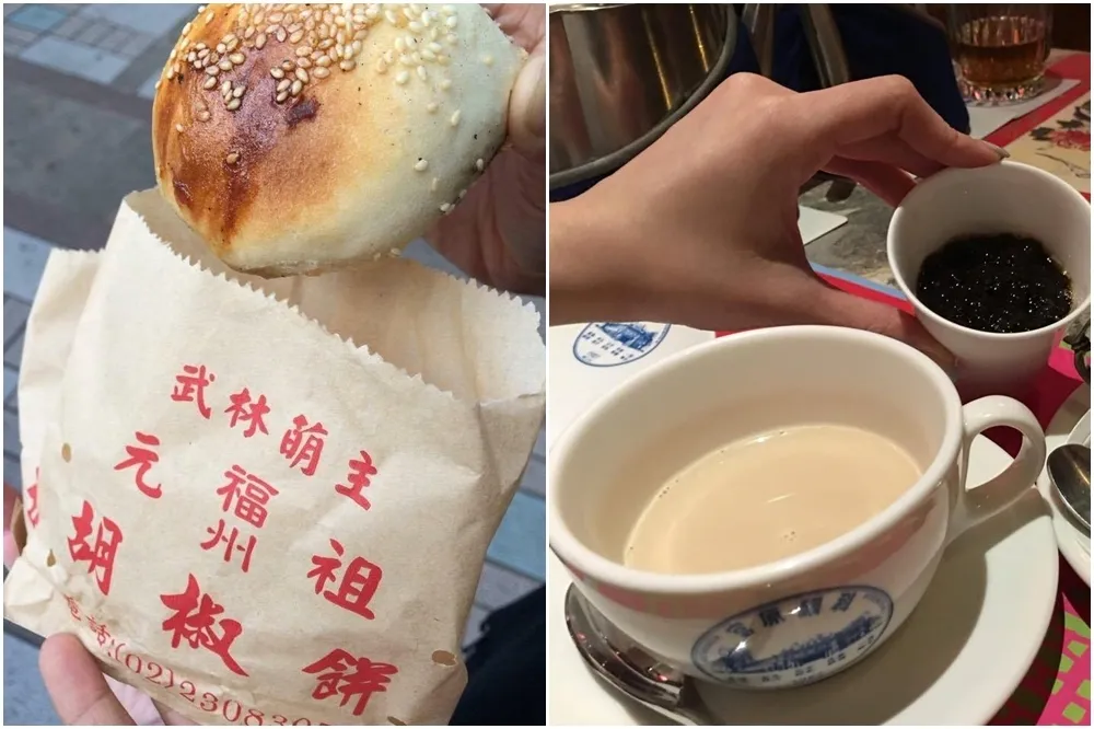 【香港人遊台灣（一）】念念不忘胡椒餅、牛軋餅與珍珠奶茶