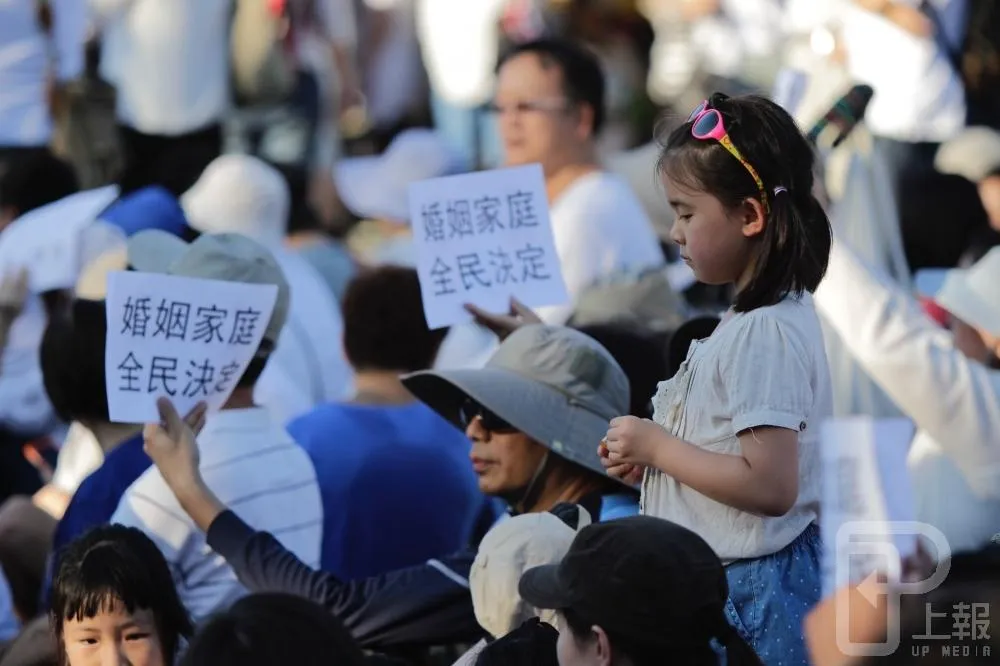 反同婚團體明上街　主打「自己的孩子，自己救」溫馨路線