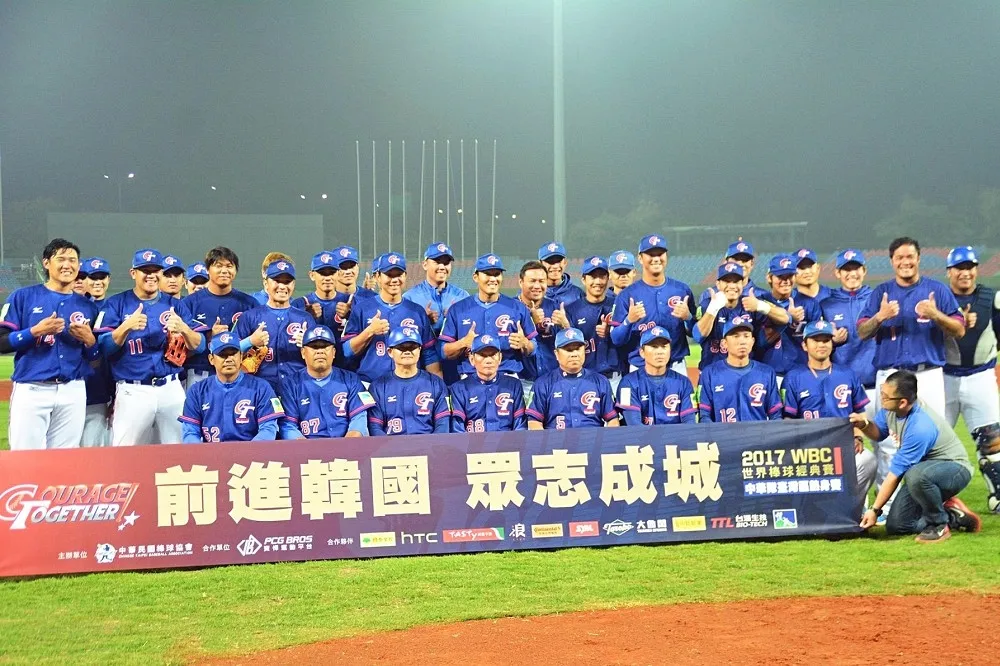 【戰力分析】經典賽3天後開打　中華隊9日一搏「史上最弱」韓國隊　