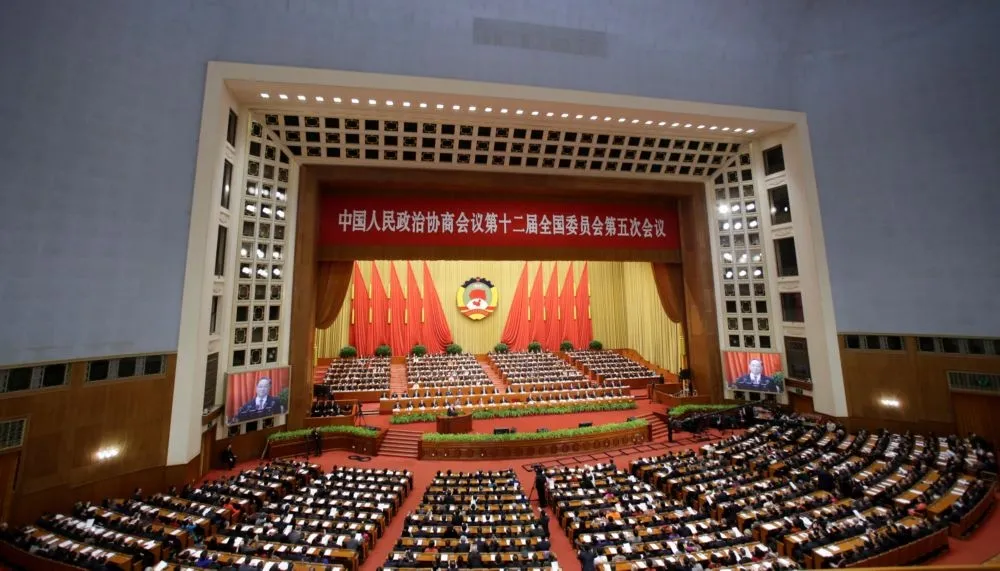 【中國兩會】一次看懂！政協由來與概況