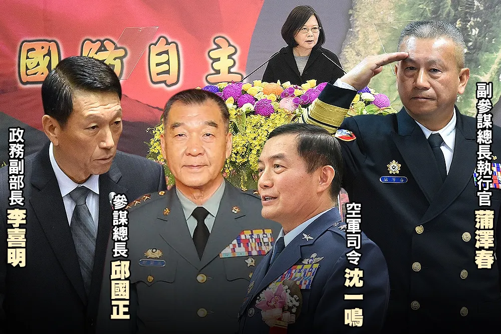 【內幕】空軍清泉崗撒毒事件　牽動520國軍上將人事異動