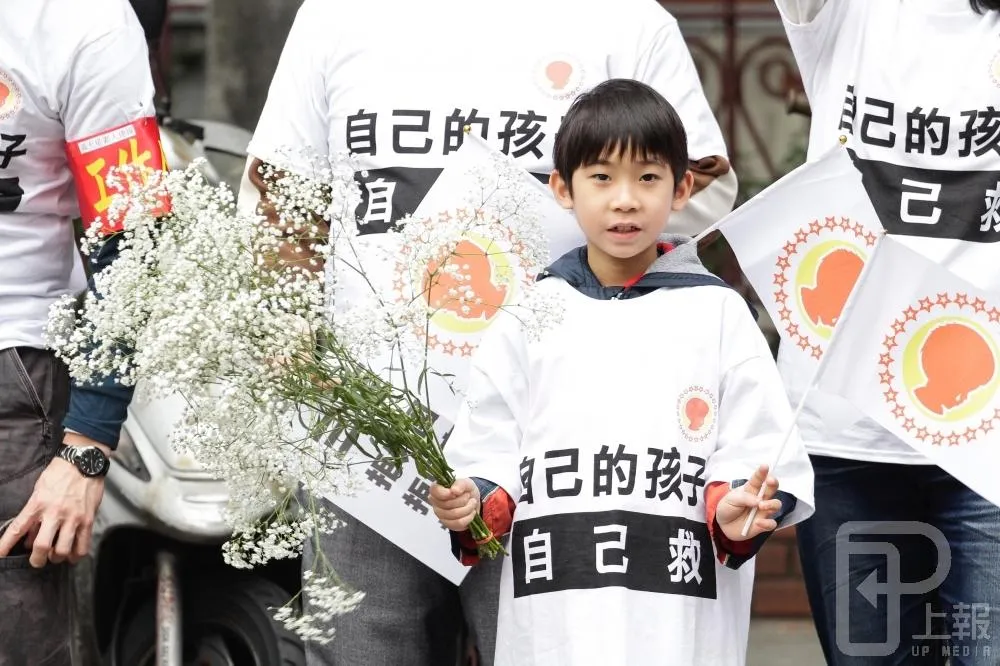 【街頭新秀】反同界滿天星　上街捍衛「主流民意」