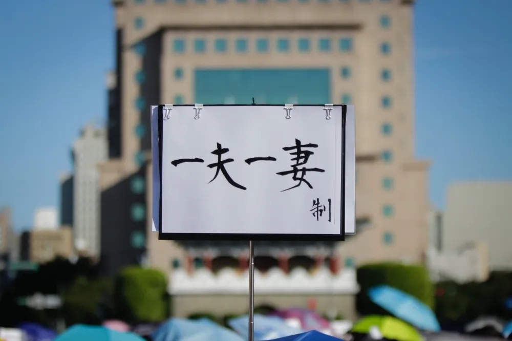 投書：大法官應再思考同婚釋憲案的言詞辯論程序