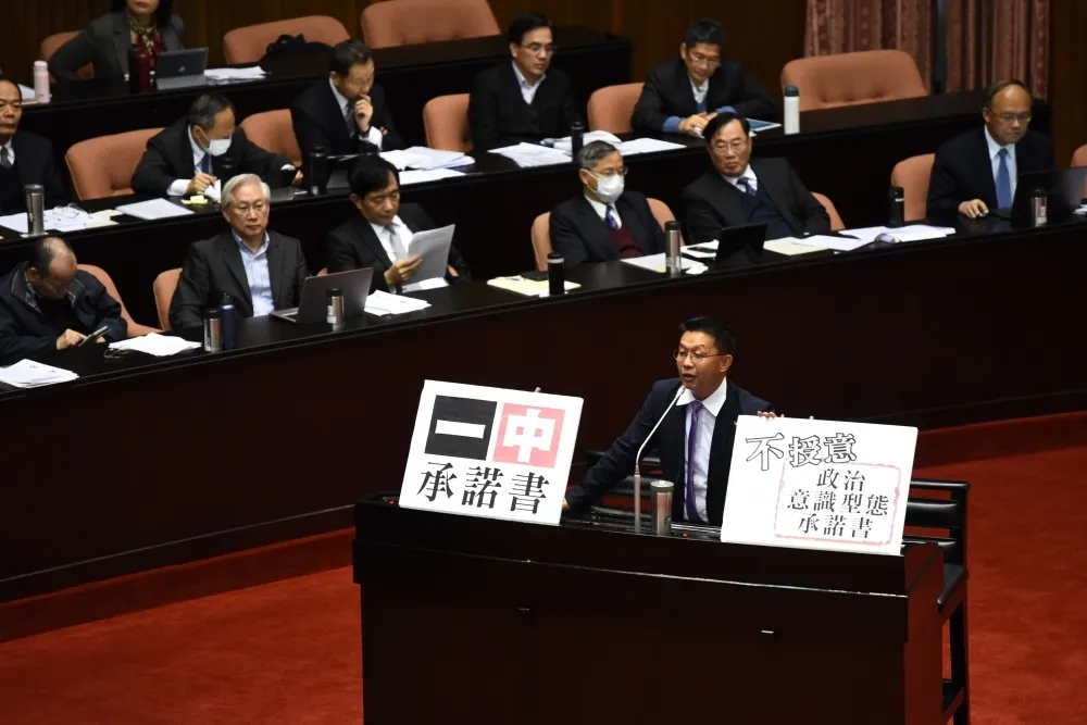 投書：如果連大學校長也想靠中國賺方便財