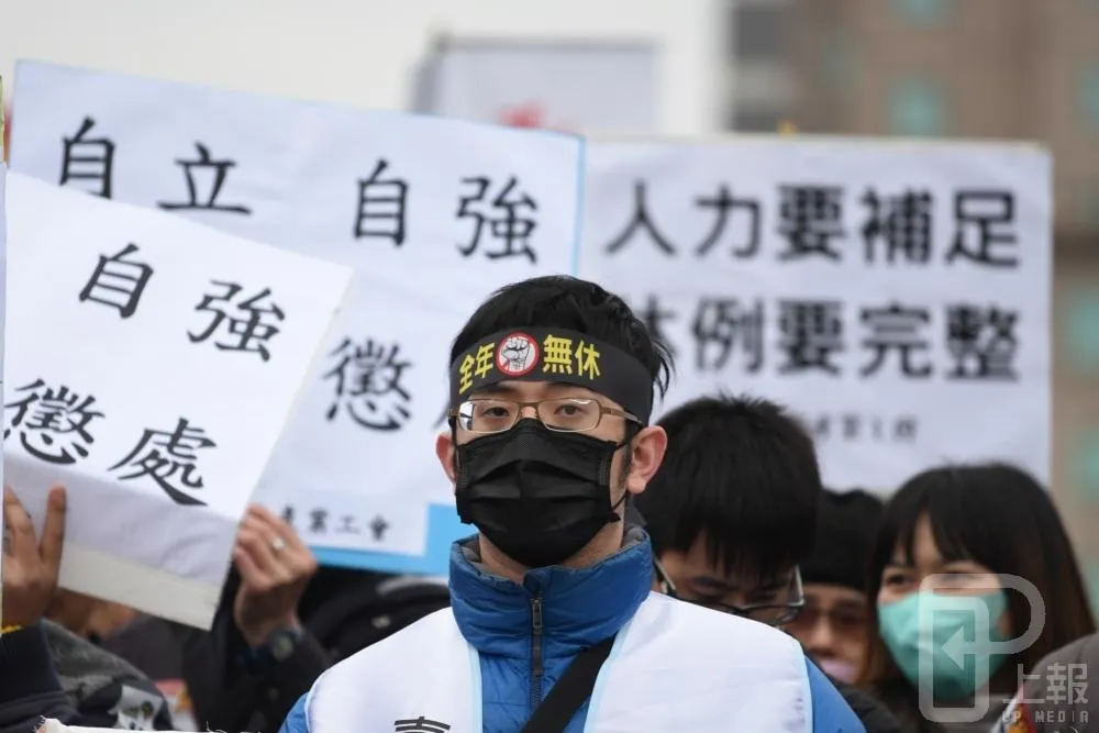 台鐵員工春節「依法休假」處分出爐　235人大過96人小過