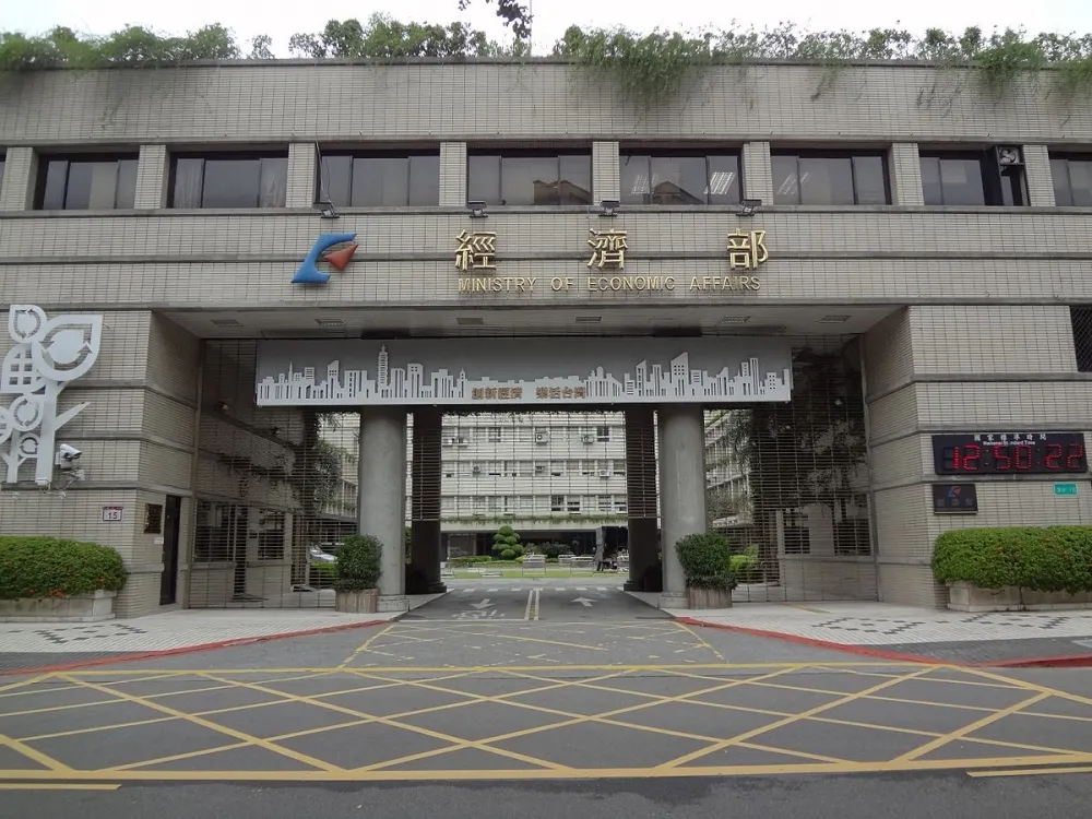繼續用舊官僚　台灣經濟沒前瞻性