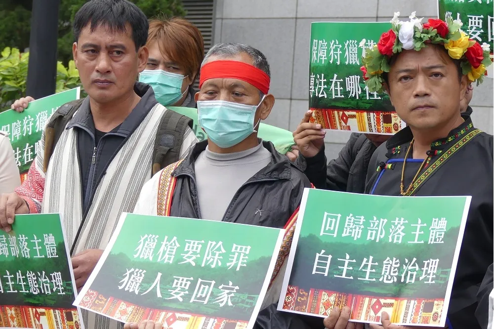 小英道歉算和解？原轉會委員：先特赦王光祿再說