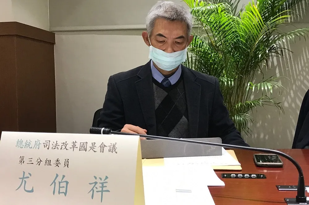 投書：「控制」基層法官的神秘力量
