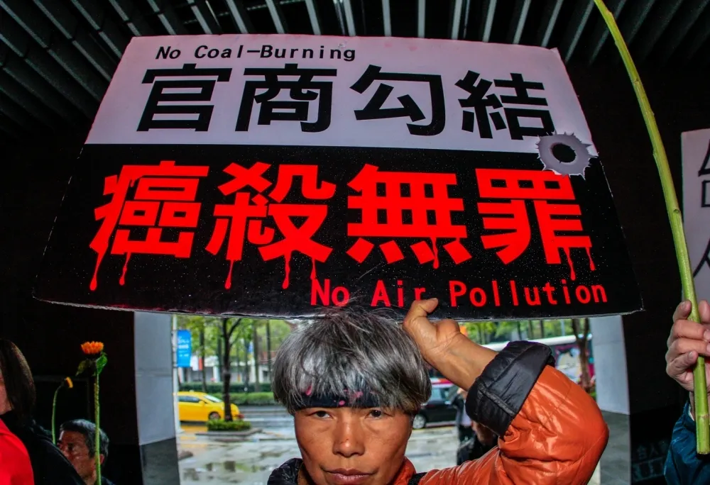 台化案硬闖關　環團怒批政府草菅人命