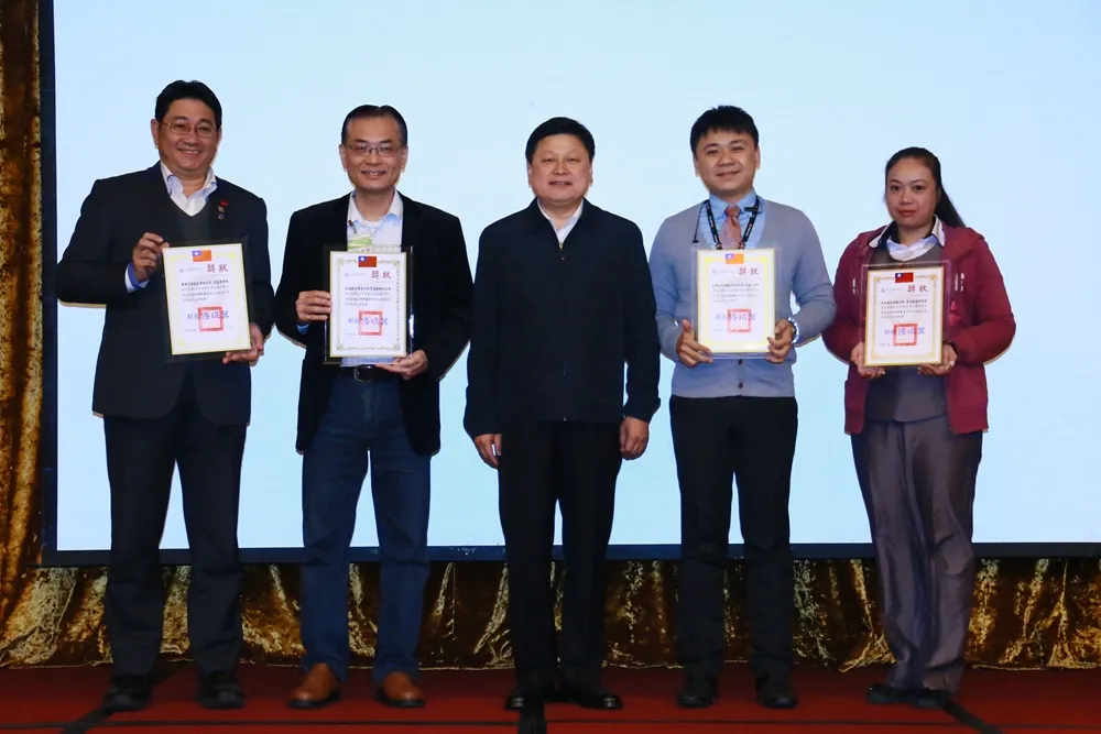 106年環保領袖高峰會　縣長傅崐萁表揚環保績優單位