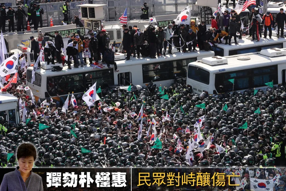 【彈劾朴槿惠】群眾與警方街頭對峙　流血衝突釀死亡憾事