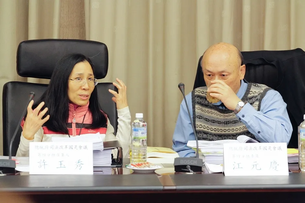 【司改會議通過】從憲法法庭擴及到二審法庭　可望開放直播