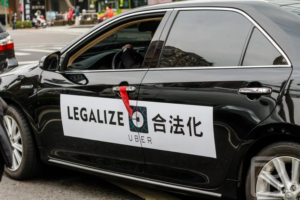 Uber辯稱「資訊服務業」　2.3億罰單一毛未繳