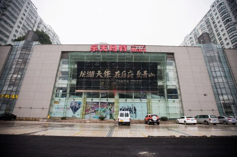 投書：無腦義和團再次襲來