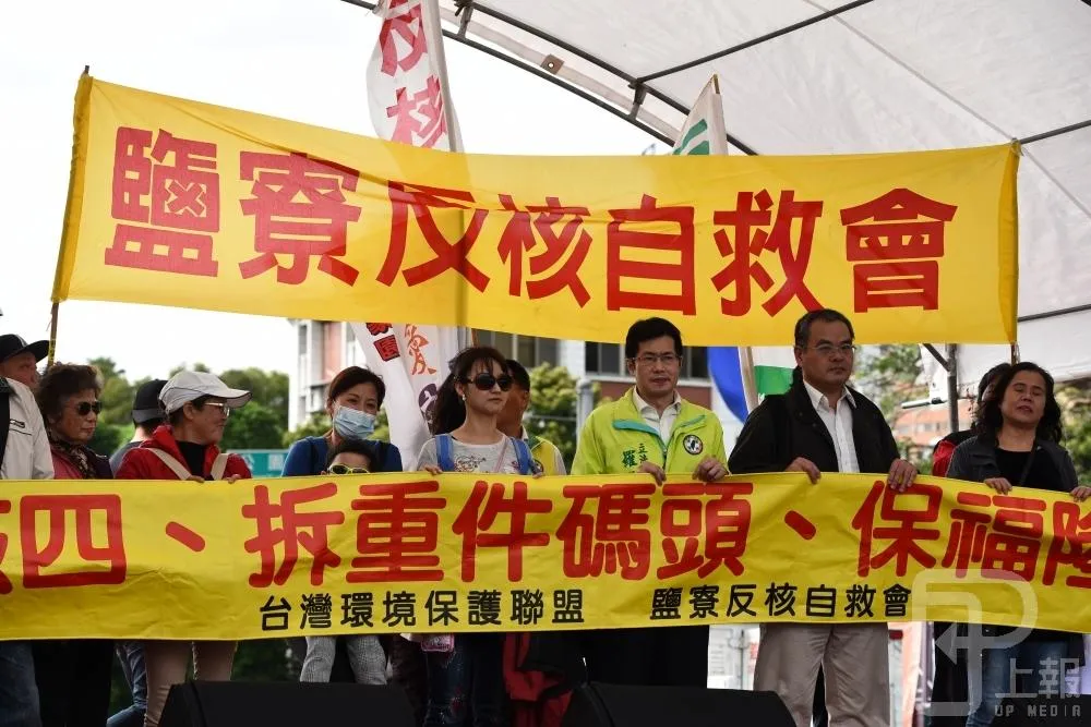 盼訂廢核四時間表　鹽寮反核自救會：不要一拖再拖