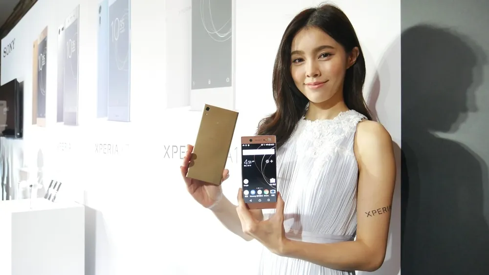 Sony Mobile 2017 產品三大重點　「互動投影機」預計春季上市