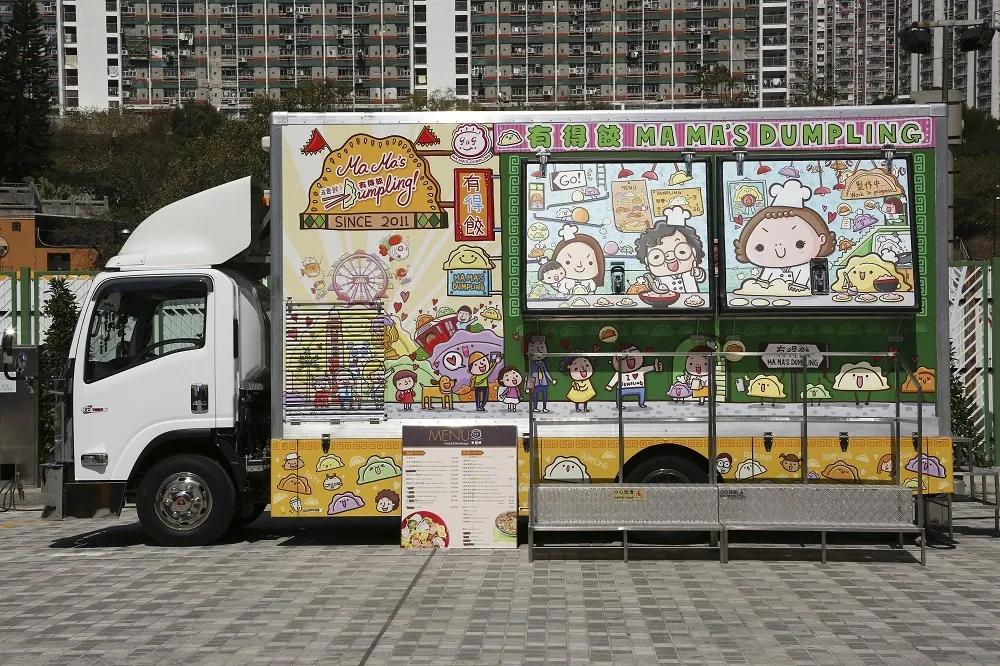 香港景點美食車出沒　地道口味就在附近