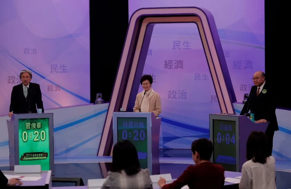 香港特首選舉辯論　3人時而同調時而攻防