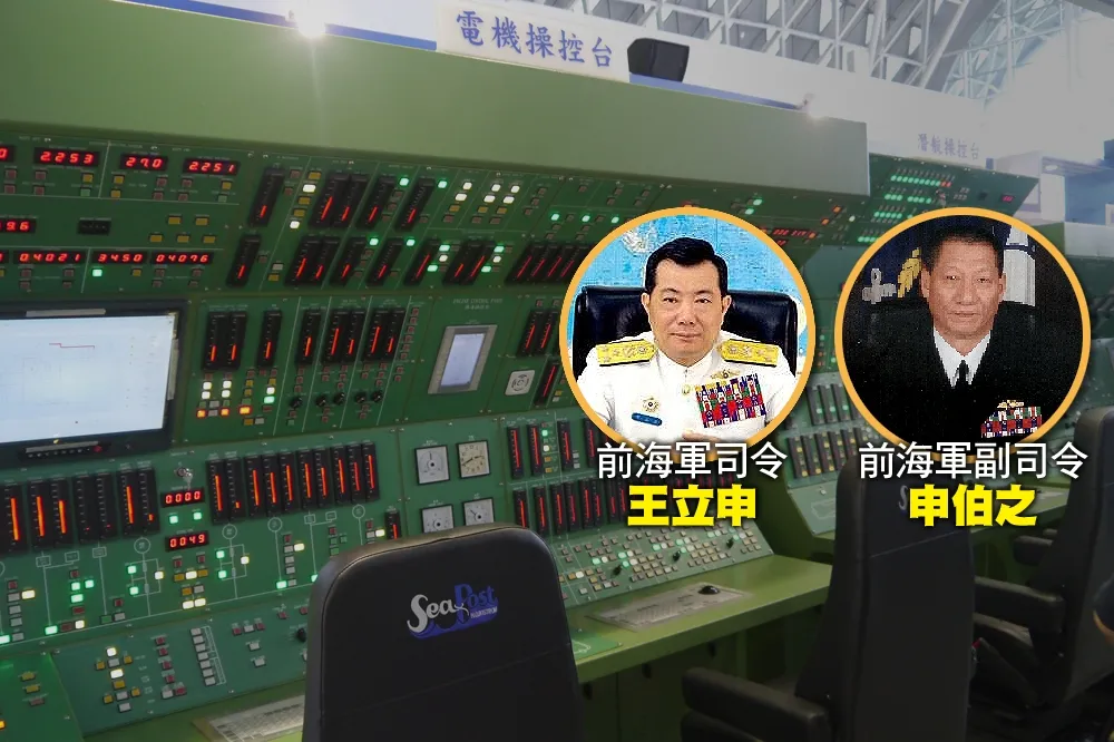 【獨家】痛失潛艦國造設計標　慶富總裁安插阿扁侍衛長入台船
