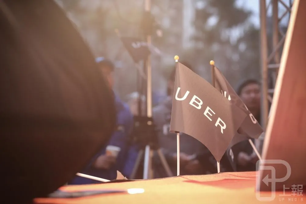 Uber欠稅5千萬遭國稅局查封　5億罰款還在後頭