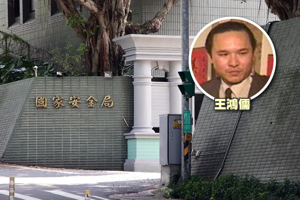 涉密程度低　王鴻儒成共諜令同袍意外