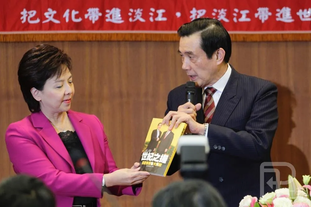 馬英九起訴後首演講　「川習會」留意中美簽署第四公報