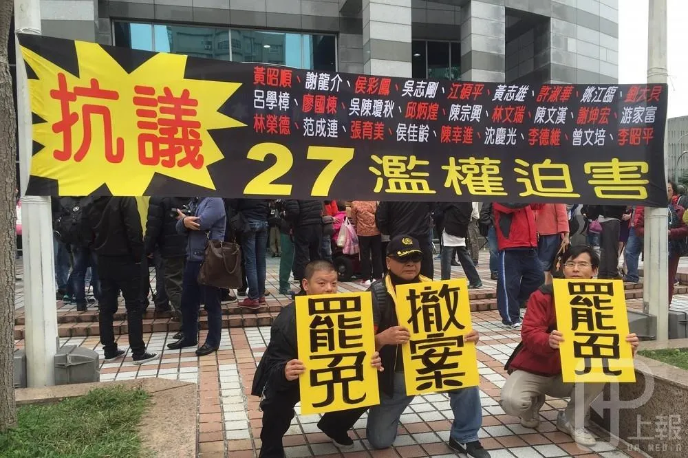 【內幕】洪秀柱與中常委撕破臉　吳敦義隱身幕後拉攏