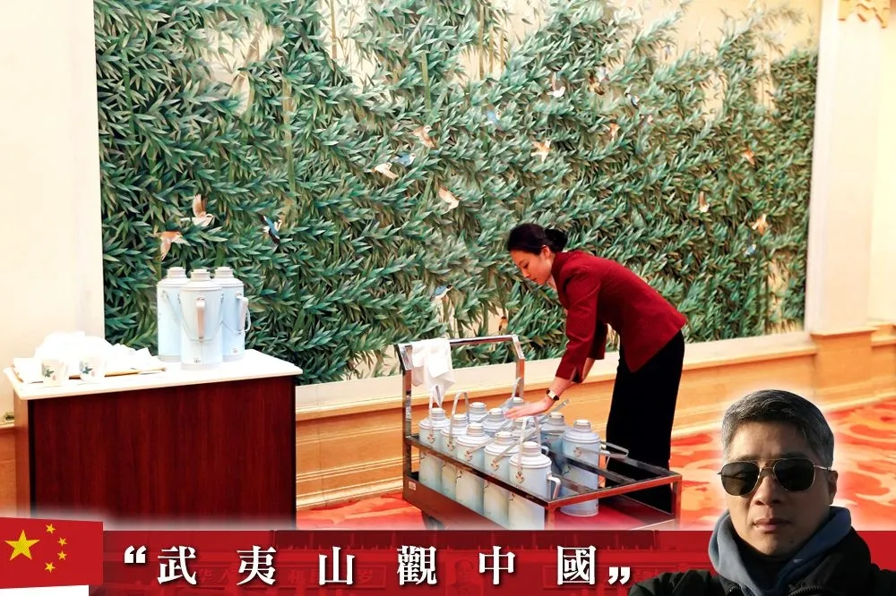 《武夷山觀中國》你所不知道的大紅袍