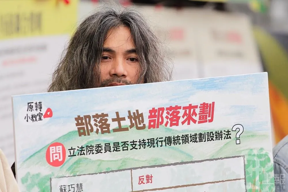 【獨家】原民傳統領域之爭延燒！立院將重審劃設辦法
