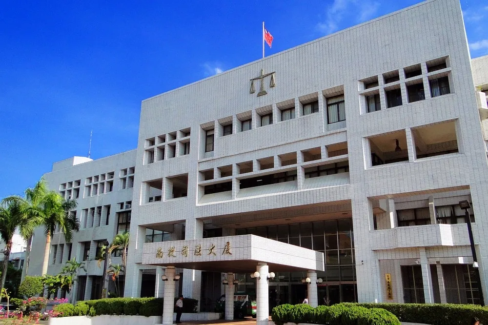 台版《熔爐》！　南投少年安置機構爆集體性侵還染性病