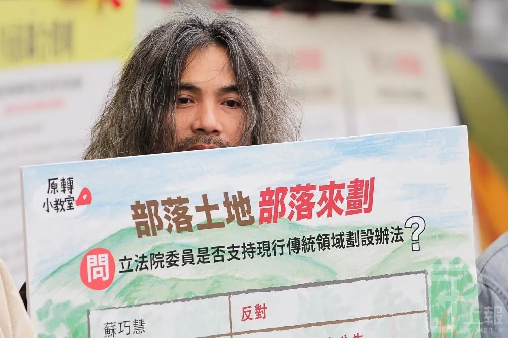 睡凱道25天小英「太懶惰」都沒來　原民怒批「原轉會淪空談」
