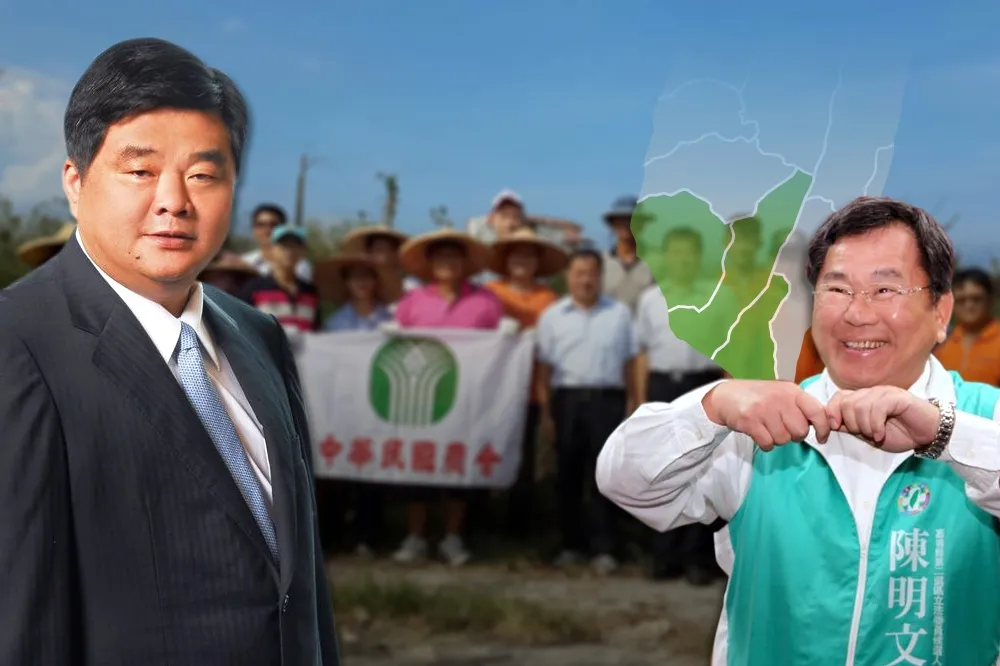 【內幕】民進黨棄守農會改選　張榮味家族續獨覇