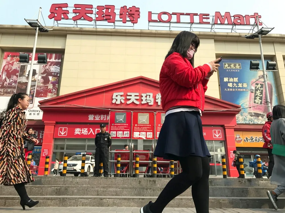 中國口中「不存在」的THAAD限韓令　如何重創南韓？