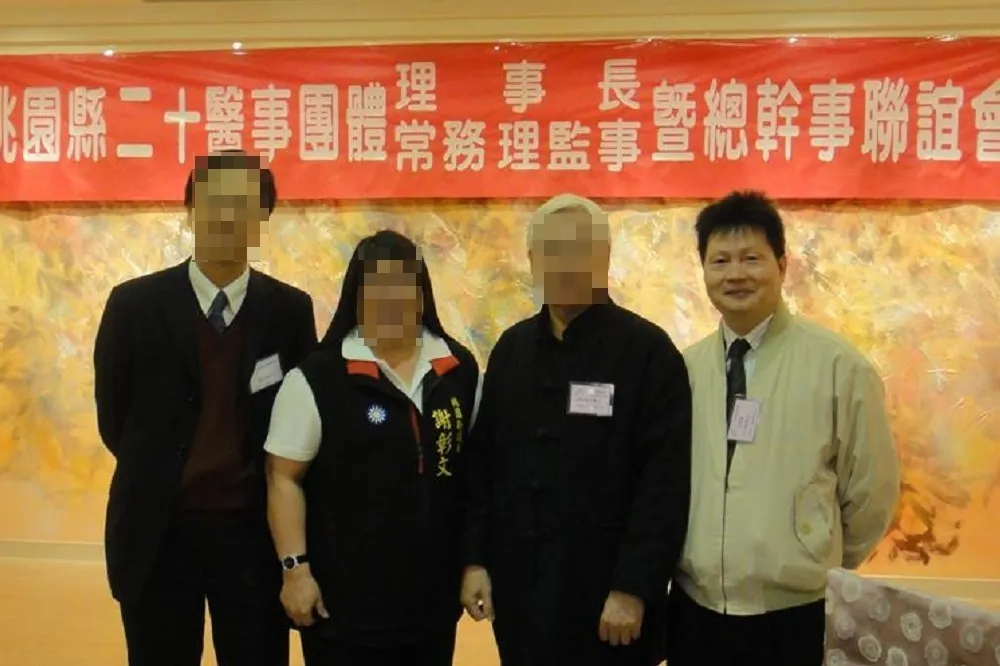 拿百姓錢進修卻放空「養生」去　偷雞檢察官罰扣薪6月