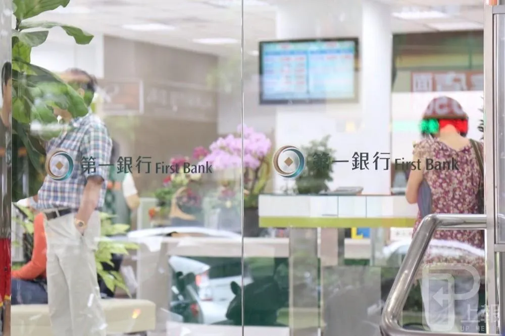 捧百萬禮金存款銀行追問「錢那來？」　盧秀燕批：擾民