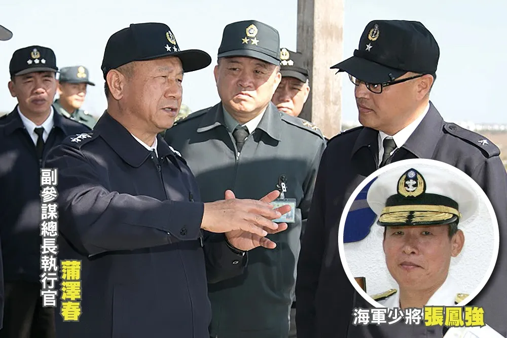 【內幕】報復私人恩怨　副參謀總長蒲澤春出重手降調海軍戰系廠長