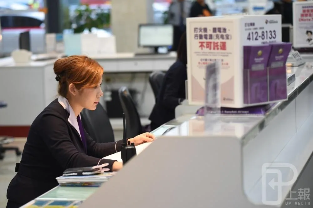 跳槽「薪」情比較好？　勞資薪資期望落差6756元