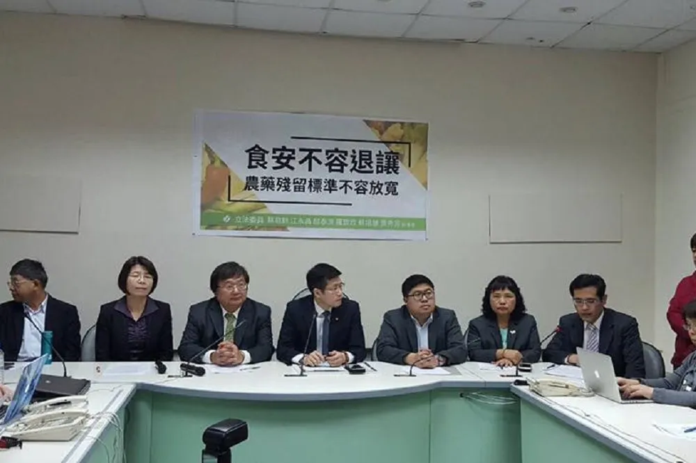 農藥標準放太寬竟是「業者提的」　綠委怒批：太誇張