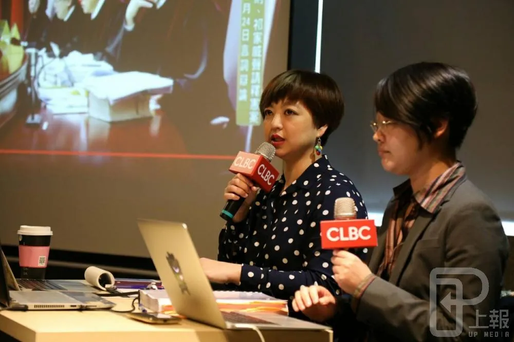 【場外直播】呂欣潔和你一起看同婚釋憲辯論庭
