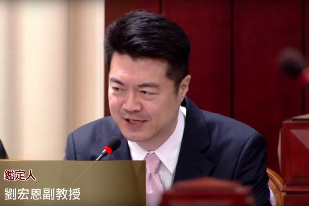 【同婚釋憲】鑑定人劉宏恩：不能為道德感侵害「少數人權利」