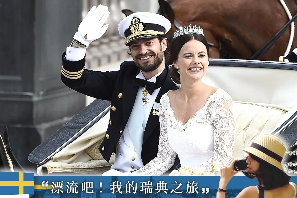 《漂流吧！我的瑞典之旅》在「對的時間」吃「對的甜點」是一生的甜蜜功課（二之二）