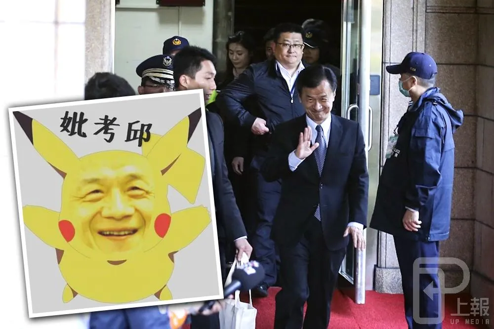 祖先牌位要寫考考還妣妣？　邱太三被網友封「妣考邱」