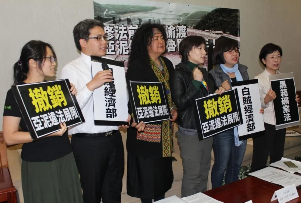 不滿亞泥「偷渡」展延　環團求10萬人連署捍衛太魯閣