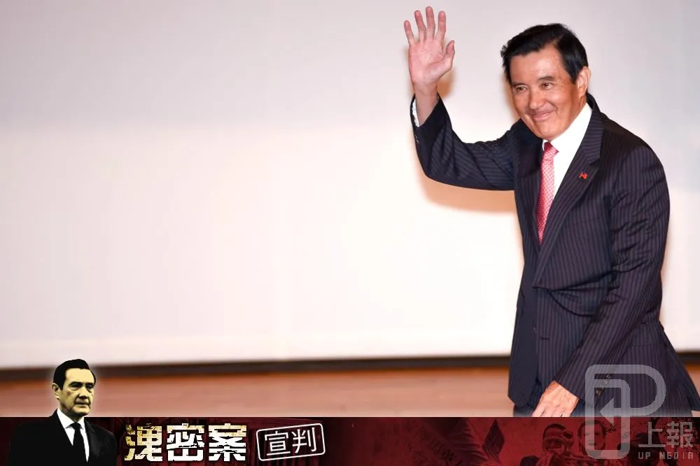 馬英九無罪　柯建銘自訴敗