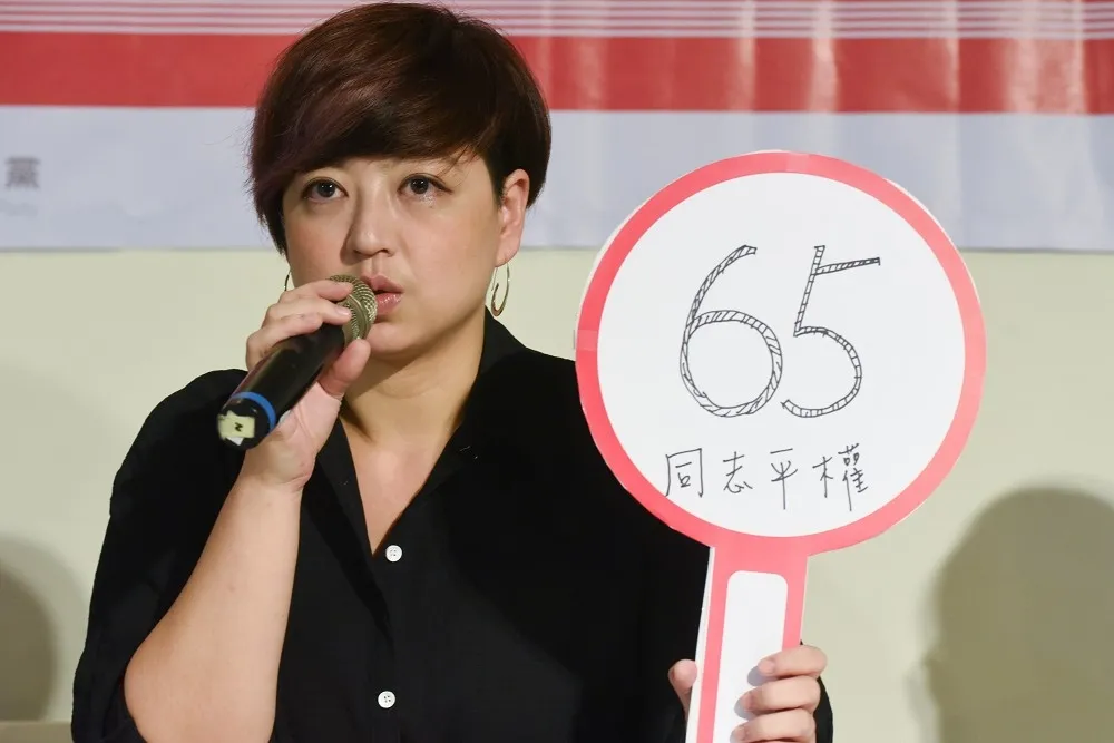同婚登記訴訟重啟　同志團體要修法「平等生育子女」