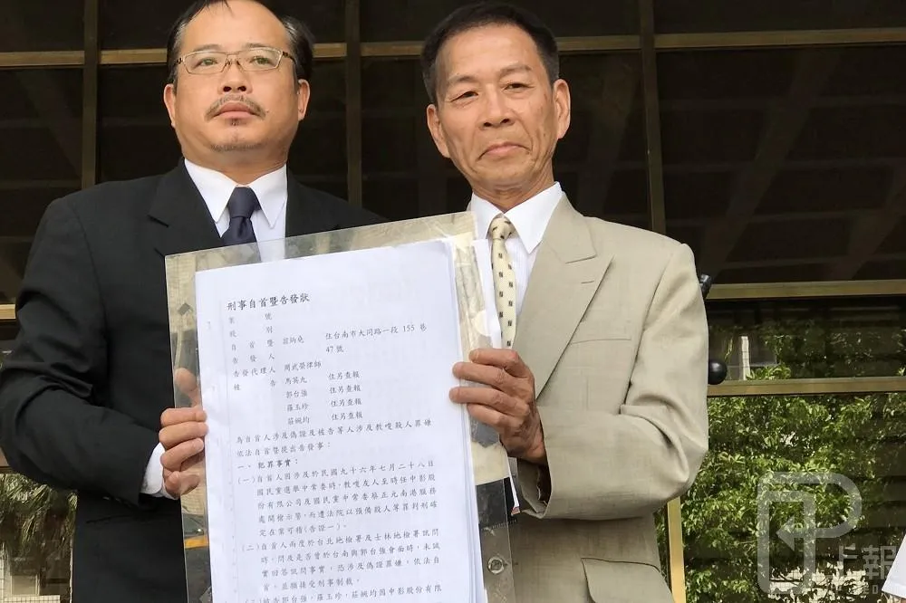 【中影案】蔡正元住處槍擊案　翁炳堯自首控馬英九、郭台強教唆殺人