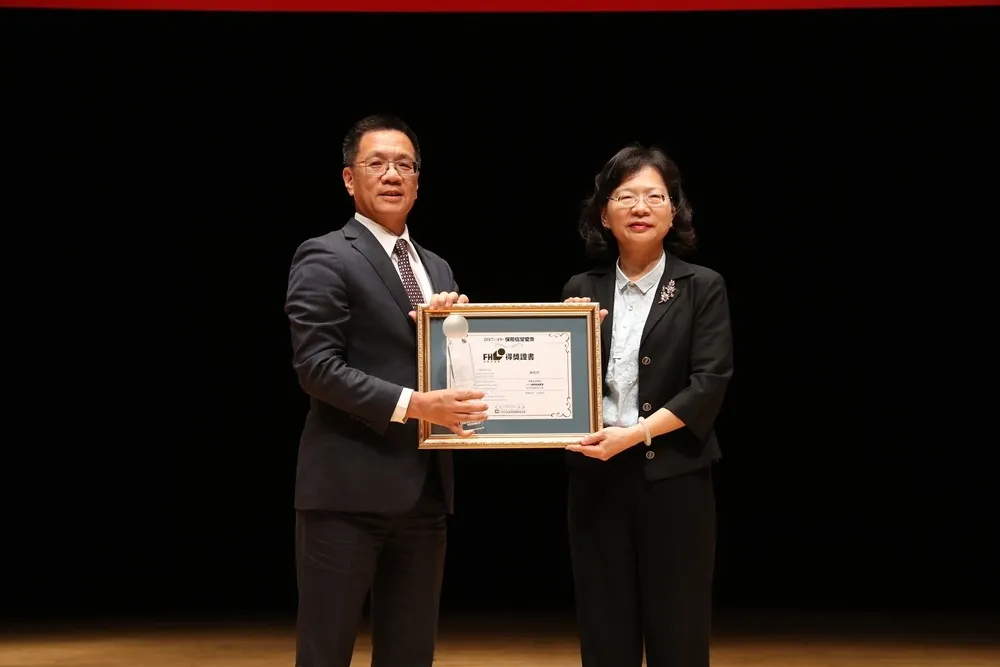 富邦人壽榮獲2017保險信望愛獎14項大獎肯定